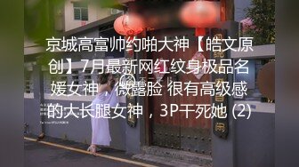 邻家少妇极品口活