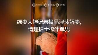 补发一个少妇露脸口得