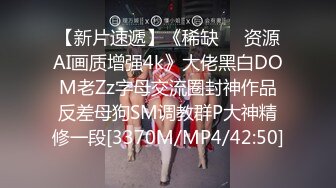 《贵在真实反差淫妻》露脸才是王道！推特网黄淫乱骚妻【吴小仙儿】私拍，绿帽癖老公找单男3P性爱内射露出相当精彩[1910MB]