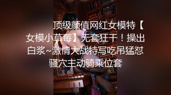 【核弹❤️爆乳女神】91情深叉喔✿ 兄妹乱伦之妹妹看AV自慰被发现 肉偿封口 巨乳波交美妙酮体 狂肏蜜穴内射淫精