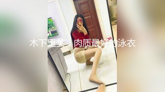 【新片速遞 】&nbsp;&nbsp;《台湾情侣泄密》❤️小情侣新婚度蜜月私拍视频被曝光[1010M/MP4/08:30]