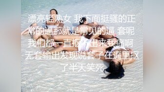 STP13432 两个华人小伙找了个泰国漂亮美女，前后夹击角度完美，身材好又听话，跑到阳台上口交，被折腾得瘫在床上累的够呛