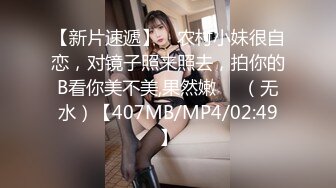 【新速片遞】 ✨蕾丝拉拉✨极品尤物气质百合女神〖乳名LLB〗同性才是真爱 在厨房和餐厅，被女主人支配玩弄的小狗[808M/MP4/16:26]