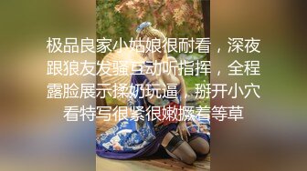 心情好，KTV 玩一晚【还没睡觉捏】单人KTV开包厢， 自慰了，撒尿了，小姐姐饥渴难耐想男人 (2)