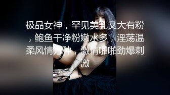 这个人妖小姐姐好美艳啊 性感大长腿大屁股大乳房 真是撩人情欲鸡巴硬邦邦爱抚抽插 最绝的是人妖把男的也操了