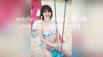 [MP4/297M]9/14最新 淫乱淫靡一群啪啪做爱后入花样超多解锁征服熟女老婆VIP1196