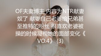 超人气爆乳貌美少女『小桃酱』任务失败后接受处罚 给小哥吹箫毒龙啪啪怒精口爆 高清720P原版无水印