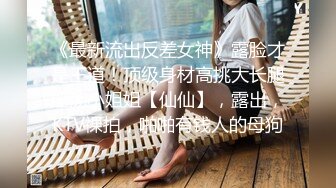 极品大奶巨臀坦克可爱多Onlyfans mepph 福利大合集[1659P/1.1G]