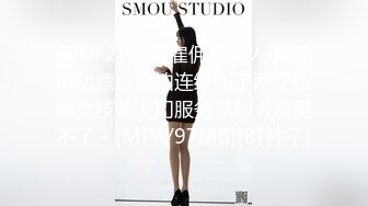 [MP4]『ED Mosaic』欲求不满E奶蝶❤️跟一个人做爱太无聊找朋友一起来吧！5P车轮战