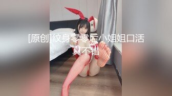 [MP4/ 594M]&nbsp;&nbsp;超极品女神绝美翘乳梦幻女神辛尤里最新大尺度爆乳画家的呻吟后入怼操淫荡高潮