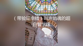 清纯女神樱空桃桃 黄色连衣裙战袍 足交踩鸡 被无套内射精液流出来都拉丝！