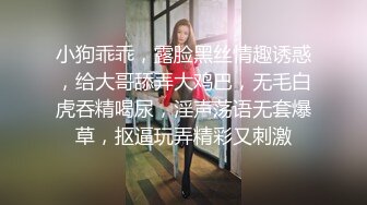 女友喜欢在上面骑