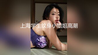 爆乳奶萝爆炸椰奶波霸美少女 小巨 连体肉丝爆艹湿滑嫩穴 白虎穴软糯紧致 连蛋蛋都想怼进去