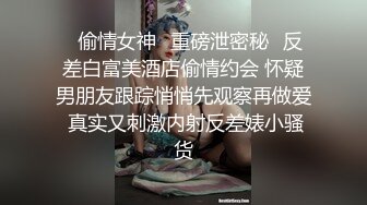 洛丽塔小可爱极品清纯可爱萌妹COS雷姆 满足哥哥的变态爱好，这个软萌乖巧的小可爱谁能不爱！反差小母狗 (1)