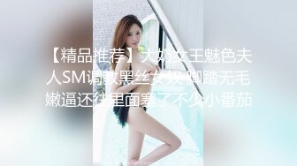 丰满身材大屁股妹子和男友双人啪啪 69互舔后入大力猛操出白浆