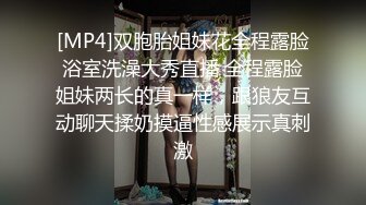 《震撼✅网红私拍㊙️泄密》群狼求档Onlyfans百万粉丝可盐可甜撸铁健身教练Yum露脸私拍第三弹啪啪紫薇非常反差 (2)