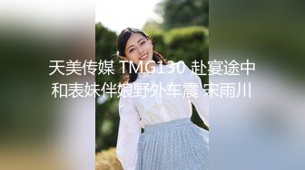 【边走边尿】骚婊子 金秘书虾米 9月会员福利