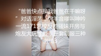 重金定制，快手已永久封停18万粉丰腴大胸反差骚女【欣妹妹】全裸骚舞、抖奶、顶胯各种高潮脸无水完整全套 (4)