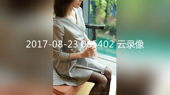 [MP4]STP29034 新人下海两个00后嫩妹！学生制服黑丝袜！自摸小穴水好多，掰开近距离特写，炮友加入手指扣逼 VIP0600