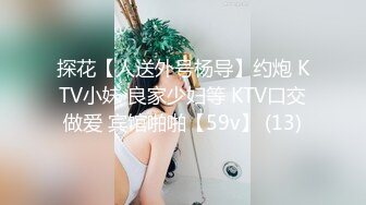 性感骚货小母狗✨超极品身材反差尤物〖小薇〗不以淫荡示天下 但求风骚动世人，矝持端庄的秀丽女神淫荡自拍1 (16)