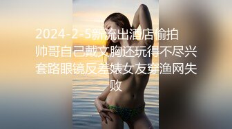 [MP4/ 632M] AI高清2K修复华北丶赵总黄衣服牛仔裤外围妹子，毛毛浓密掰穴摸逼