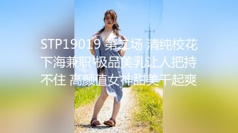 麻豆传媒-性工作者EP1 SM女王爱犬调教-周宁