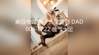 STP22394 极品女神 尊享 劲爆网红美少女【柚子猫】庆中秋性啪新作-性感的中秋玉兔 爆裂黑丝 无套抽插爆操粉穴