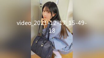 [MP4/ 615M] 熟女阿姨偷情白嫩小胖哥 被操的大奶子哗哗 哥们满头大汗 有点体力吃不消