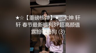 无套双飞姐妹花~边啪啪边舔玉足【可欣儿】鸡巴 假阳具双洞齐开 百合互插【85v】 (19)