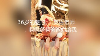 【极度性瘾??少女】Cola酱? 骚女仆的特殊按摩极致挑逗吸茎采精 粉嫩蜜穴肉便器 中出无套内射泥泞淫靡不堪