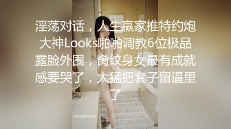 美图DP Flashing @DRPENG99 绝美摄影师四点美女写真[124P/639M]