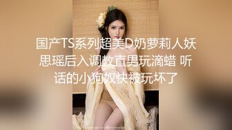 【新速片遞】&nbsp;&nbsp;商场女厕全景偷拍唇红齿白牛仔短裤小美女不高兴板着脸[421M/MP4/03:52]