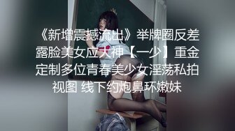 我是你老婆闺蜜,还是你闺女的老师，你还是人吗