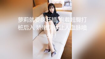 超清原版 碎花衣包臀百褶裙长发漂亮妹子