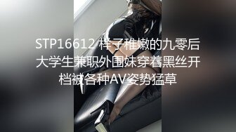 无水印[MP4/1060M]10/31 漂亮巨乳女友貌似来月事了被弯吊男友深喉操嘴内射VIP1196