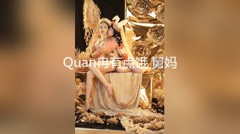 文轩探花约了个大长腿牛仔裤高冷妹子啪啪，口交舔弄开操被女的发现翻车