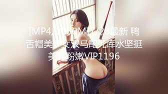 FLIXKO-MFK0046 麻豆传媒 超完美恋爱