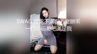 【极品女神顶级网红】劲爆网红美女『柚子猫』最新自费订阅-过膝黑丝足交 后入女上M腿 各种体位内射