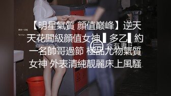 【韩国三级】师生禁忌之恋.韩语中字