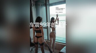 ★☆【爆乳横行❤️重磅天下】★☆前KPOP女团练习生下海 大奶子真是风韵无限 深喉裹屌 爆炸天际的骚逼诱惑 高清1080P原版