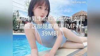 [MP4/637M]7/4最新 巨乳奶妈约个年轻鲜肉天天操逼大力爆插做爱VIP1196