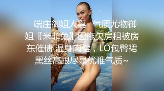 漂亮美女吃鸡啪啪 初摄影 敏感度出众的美丽治疗师 皮肤白皙鲍鱼粉嫩 在戶外被无套输出 尖叫不断