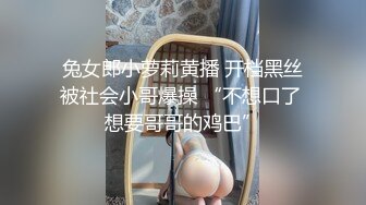 【新片速遞】小小探花郎重金约到极品女神啪啪，温柔的舔弄大鸡巴，从床上干到床下镜头前露脸好风骚迷人，多体位蹂躏爆草[522MB/MP4/01:06:42]