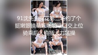 【小小寻花】约操骚熟女开房操逼，一进来舌吻扣穴，迫不及待脱掉裤子，正入爆操床吱吱响