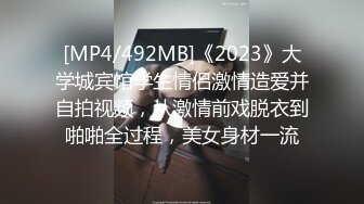 [MP4/ 899M] 直入小嫩菊 开包00后小淫娃小嫩菊，骚话连篇超级反差，同学老师眼中的小学霸甘愿做主人的小母狗