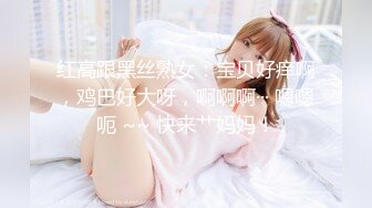 [MP4]STP29128 皇家华人 RAS-0144《偷干兄弟新婚妻子》兽性大发理智丧失直接侵犯漂亮嫂子 VIP0600