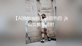 【年少不知阿姨好】可遇不可求的一场，极品美少妇，颜射口爆，最骚气 (1)