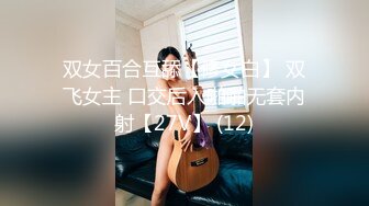 [2DF2]鸭哥侦探深夜场约了个牛仔裤性感妹子，蹲着口交后入抱起来大力抽插猛操 2&nbsp;&nbsp;[MP4/132MB][BT种子]