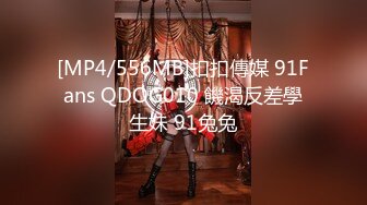 [MP4]麻豆传媒 MD0165-8 少年阿宾第八集 古道热肠