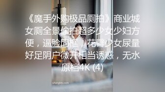 【精品泄密】性感美腿氣質白領妹子日常啪啪誘惑私拍福利 情趣女仆裝酒店服務金主被操得受不了 擡起白絲美腿迎接大雞巴的沖擊 原版高清